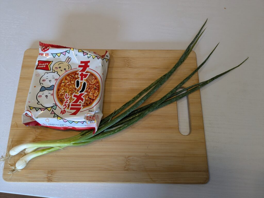 ご自愛ブログ🍜