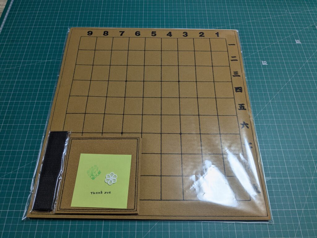フェルト製 数字入り 将棋盤 (茶色)のご注文ありがとうございます。