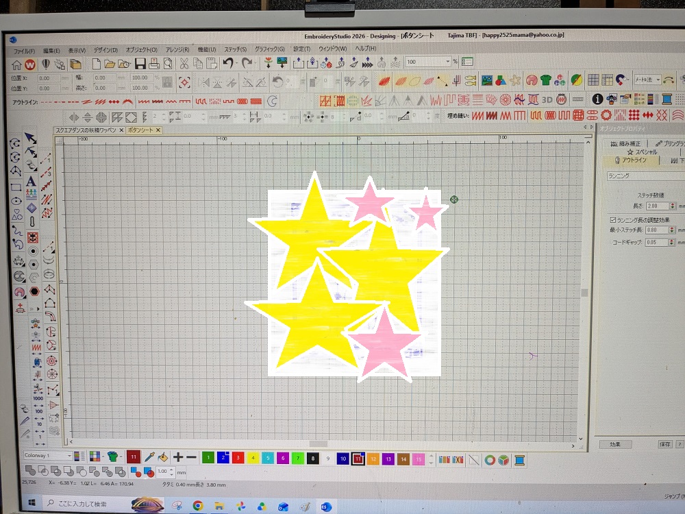 ミシン刺繍教室♪　Wilcom EmbroideryStudioのレッスン✨