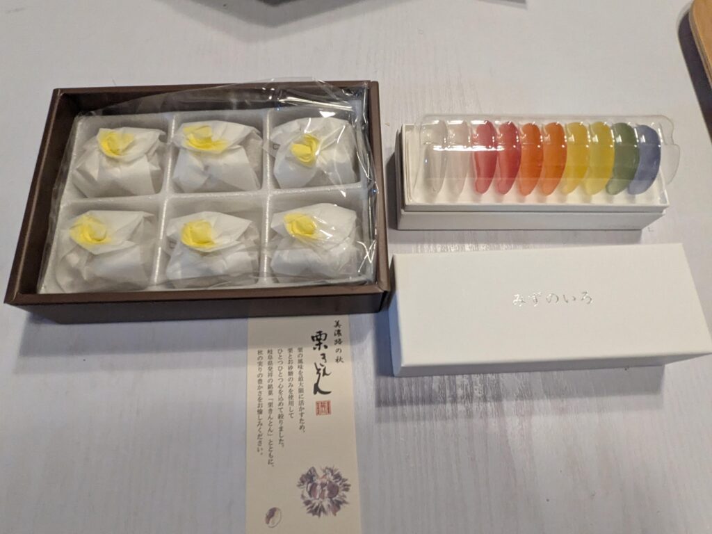 ご自愛ブログ✨