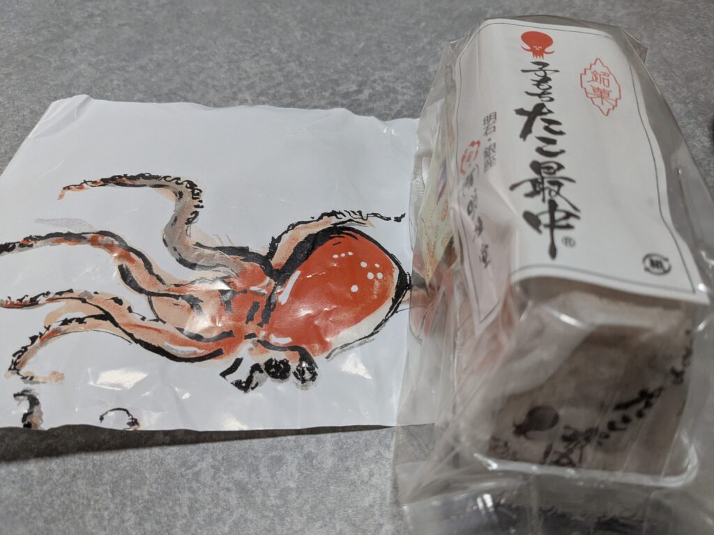 ご自愛ブログ💖