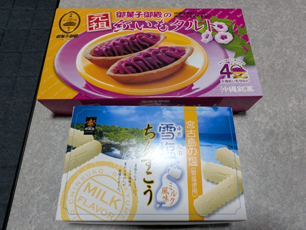 ご自愛ブログ💖