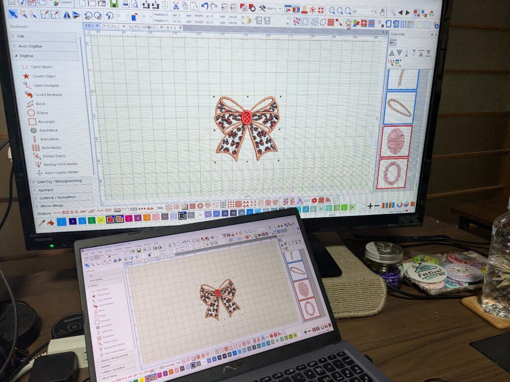 ミシン刺繍教室♪　ベルニナの刺繍ソフトレッスン✨